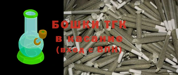 2c-b Алексин
