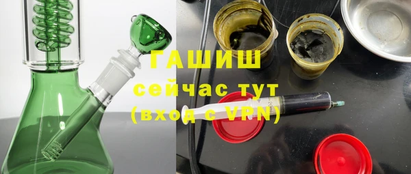 тгк Алексеевка