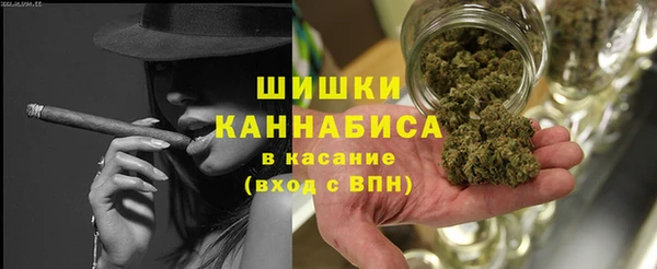мефедрон мука Алзамай