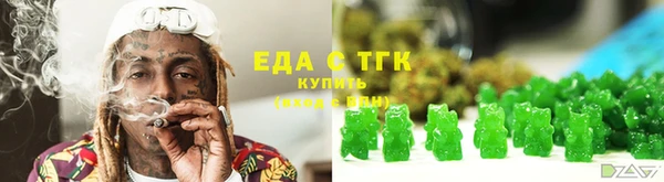 2c-b Алексин
