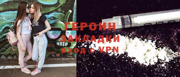 тгк Алексеевка