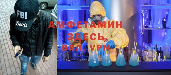 тгк Алексеевка