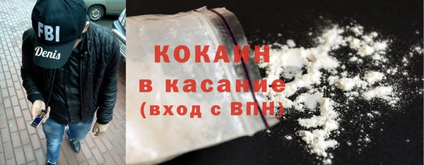 2c-b Алексин