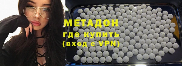 2c-b Алексин