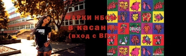 тгк Алексеевка