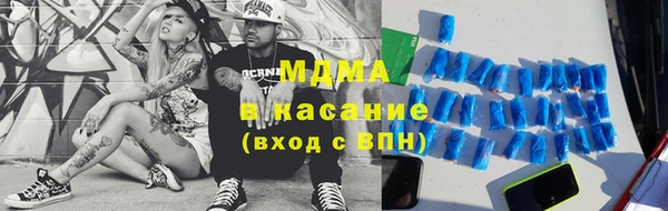 тгк Алексеевка