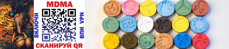Купить закладки  Власиха  MDMA crystal 